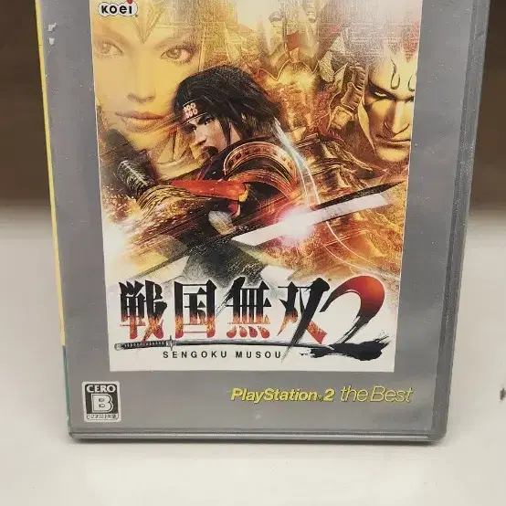 ps2 전국무쌍2 일판 팝니다.