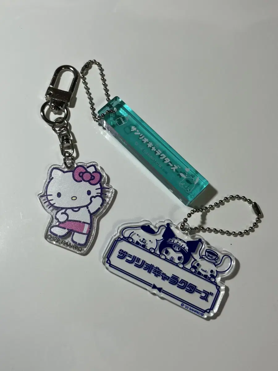 San Rio acrylic Gacha Keyring