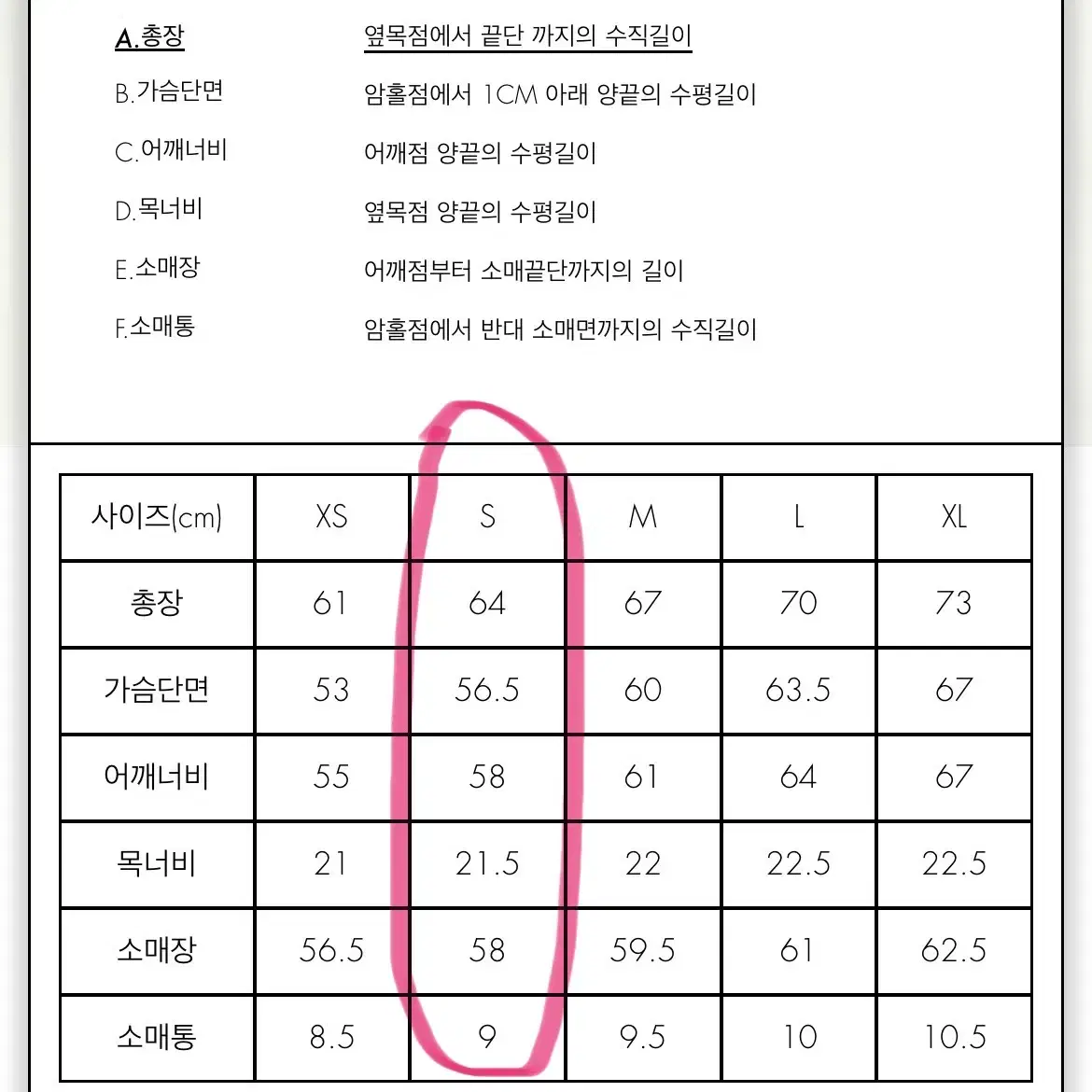 택포) 아더에러 후드집업