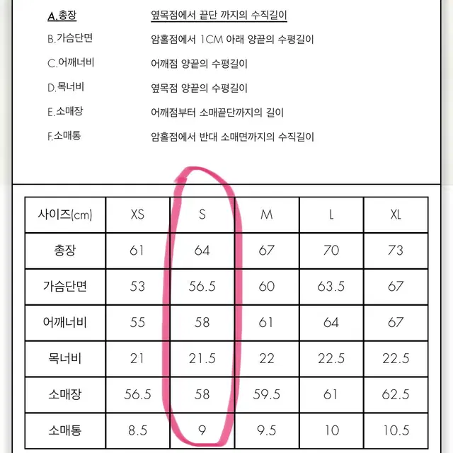 택포) 아더에러 후드집업