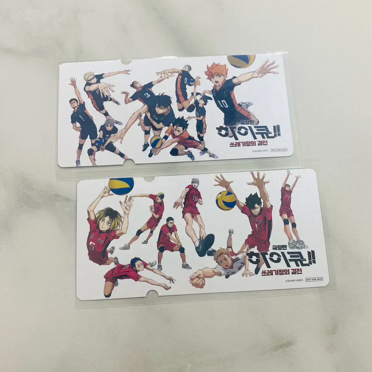 Haikyuu Theater Edition special Tickets CineQ pre-order benefit 1set