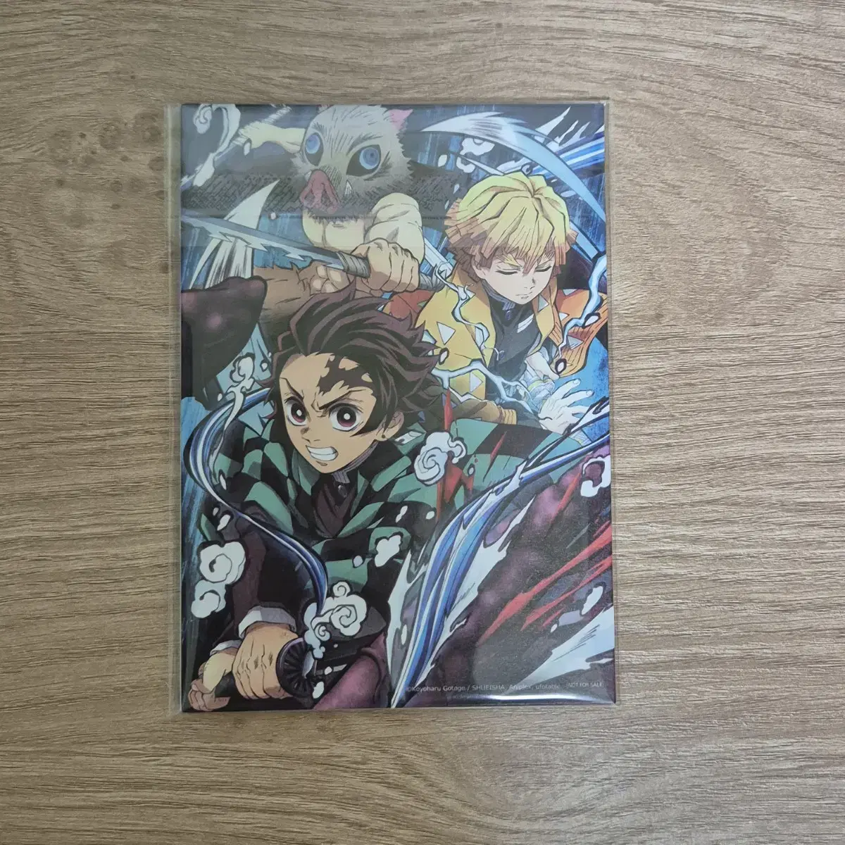 Demon Slayer Infinite Train pre-order benefit postcard