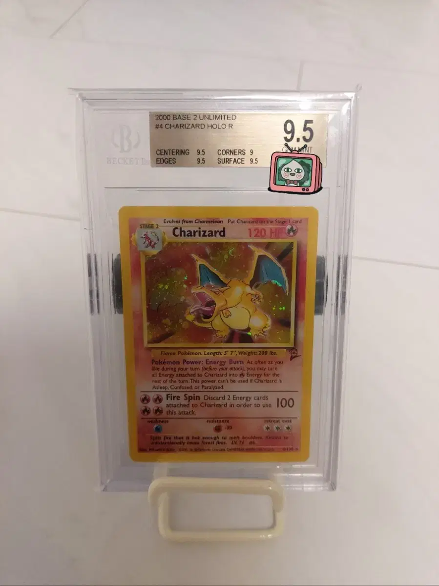 2000 Pokémon Base 2 UNLIMITED Holo Lizamon BGS 9.5