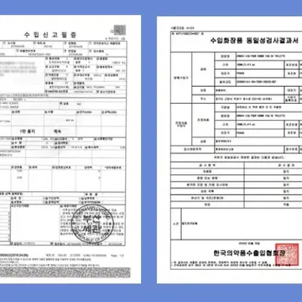 (새상품/정품) 아미카 오리지널 헤어 브러쉬 핑크