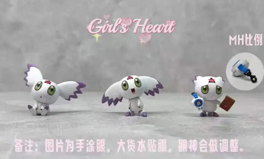 (예약)Girls Heart  동글몬 레진 디지몬피규어 디지몬레진