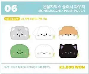 Monmungkeex Hamshooki pow wts below cost