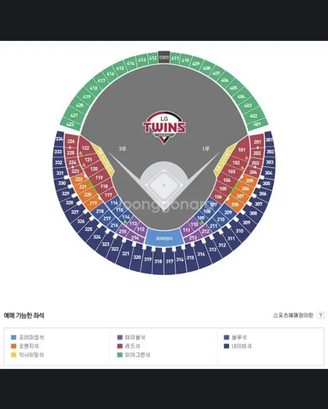 5/19 두산 vs 롯데 3루 오렌지석 3연석