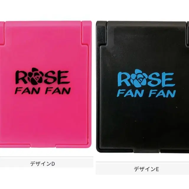 [미개봉 새상품] ROSE FANFAN 로즈팬팬 거울 갸루 가챠 반다이