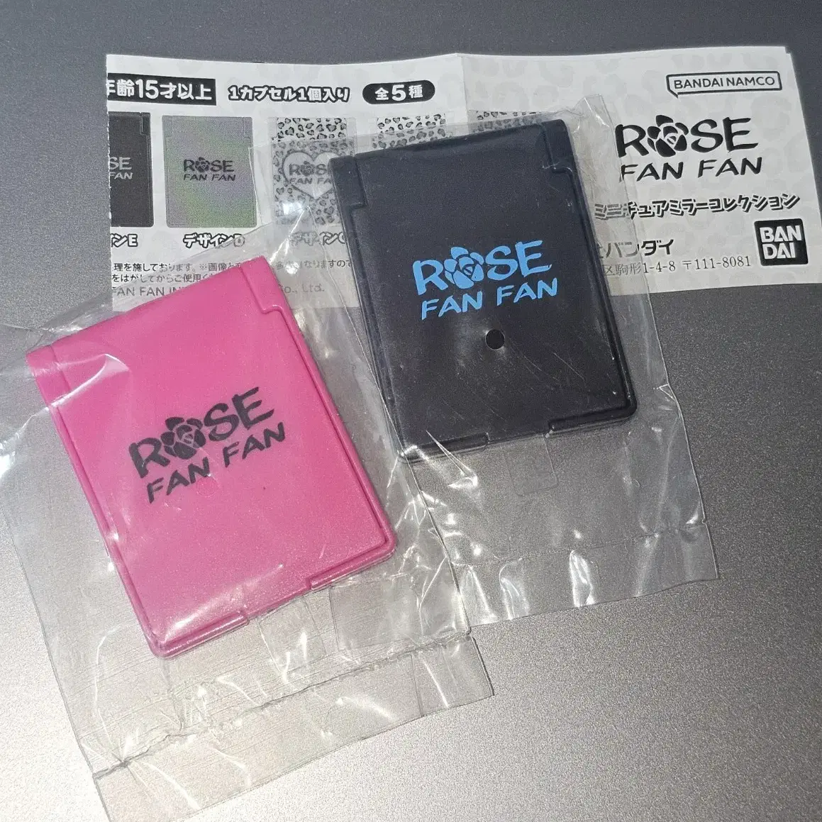 [미개봉 새상품] ROSE FANFAN 로즈팬팬 거울 갸루 가챠 반다이