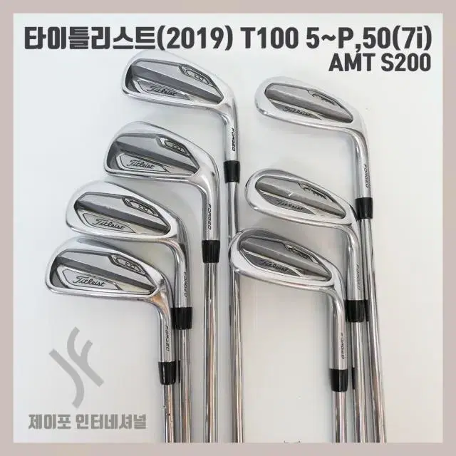 Titleist (2019) T100 5-P,50 (7i) AMT S200