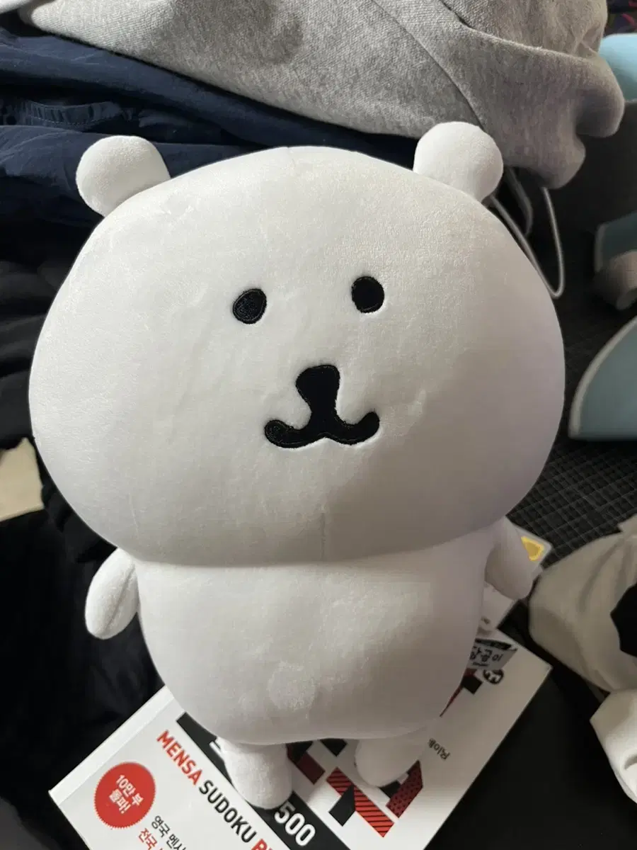 농담곰 인형