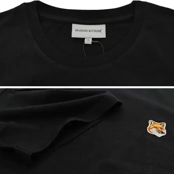 Maison Kitsune Foxhead Logo T-Shirt (Parallel Imported Genuine)