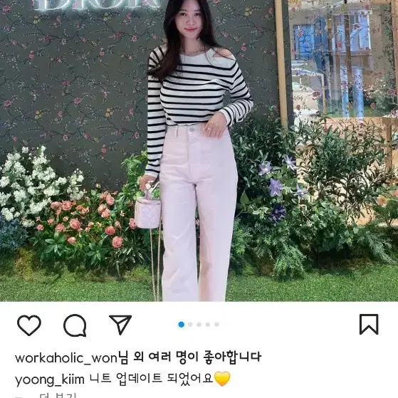 융시크 핑크 데님