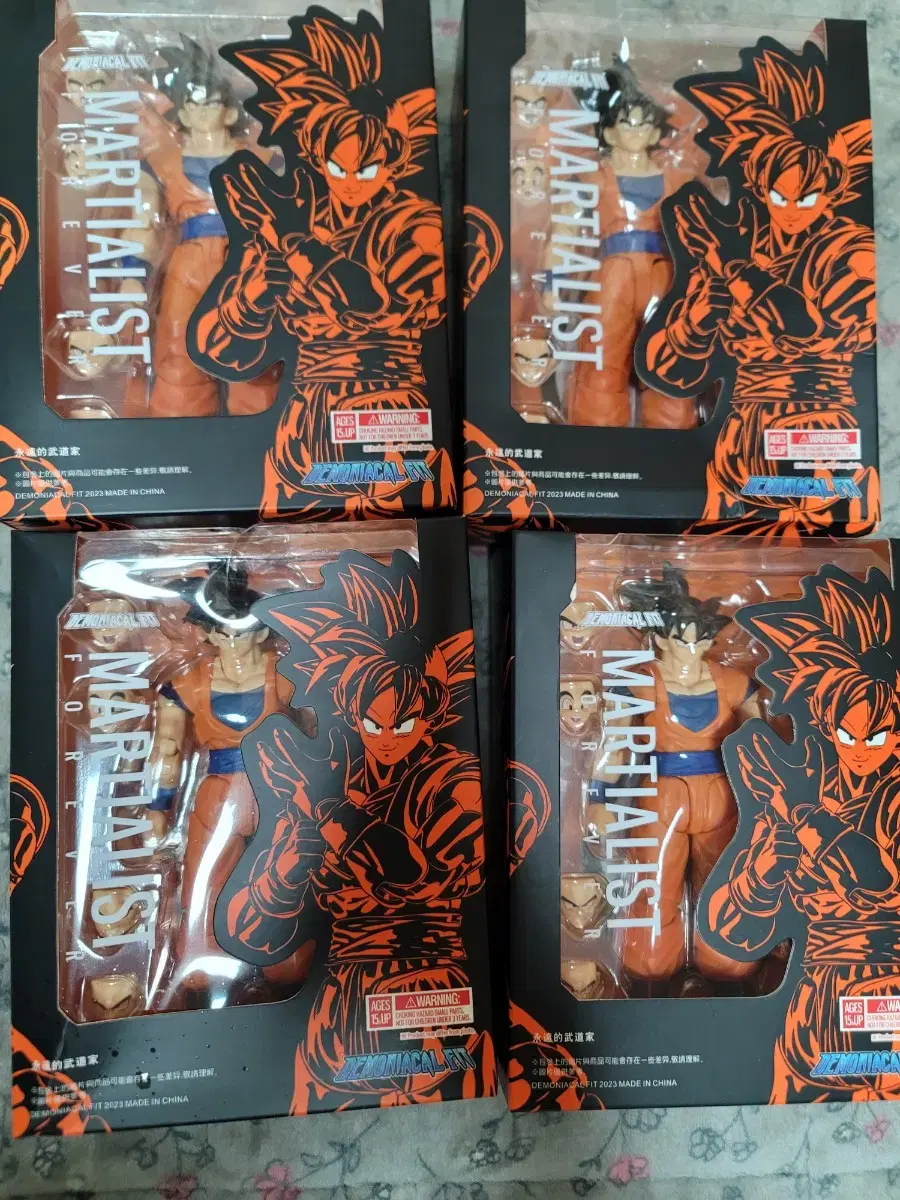 Demonic Fit Son Goku 3.0 Unsealed