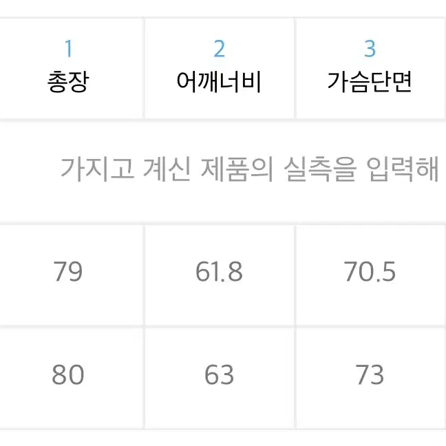 서피스에디션 오버사이즈드 큐프로 셔츠 L사이즈