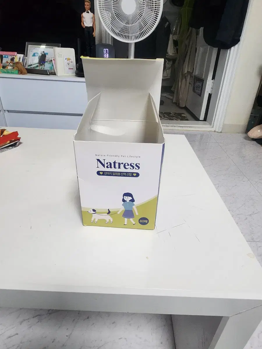 Natress 애완견 1회용신발