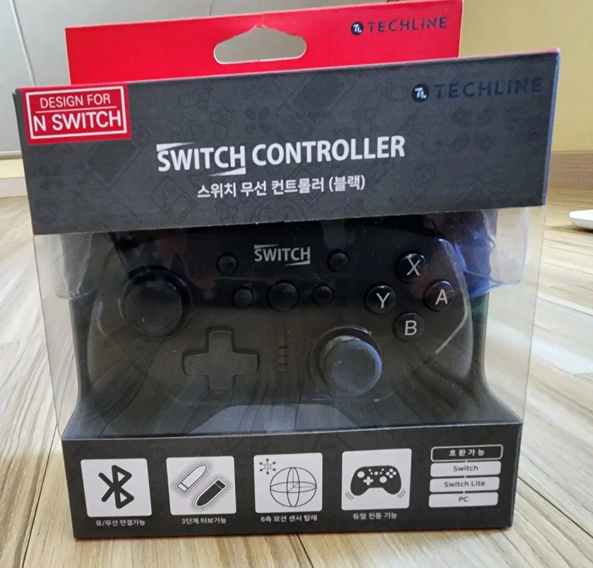 Switch Wireless Controller