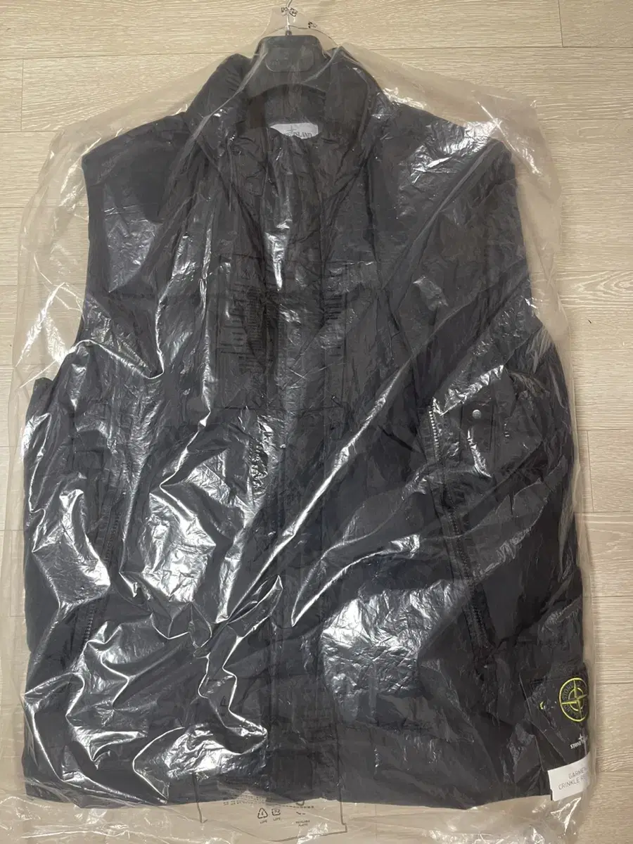 Stone Island 21FW Crinkleclap Padded Vest