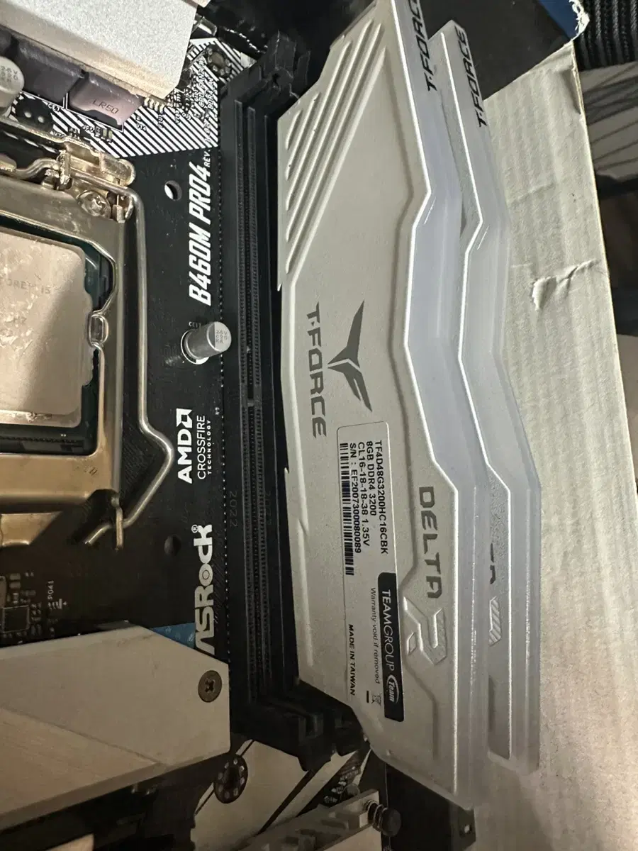 DDR4 튜닝램 팝니다 8+8