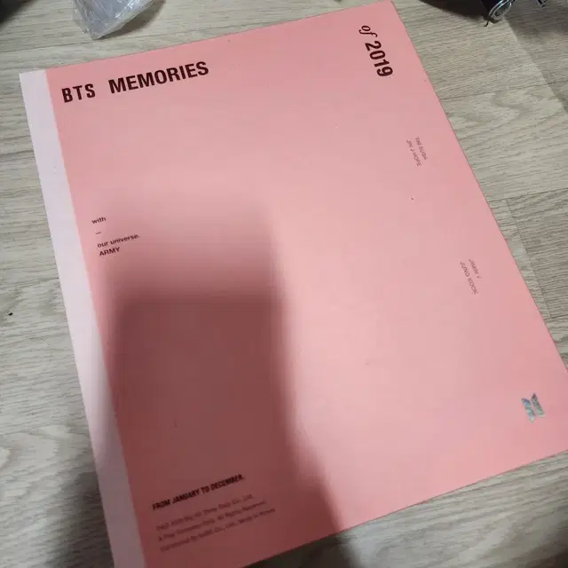 방탄 2019 메모리즈