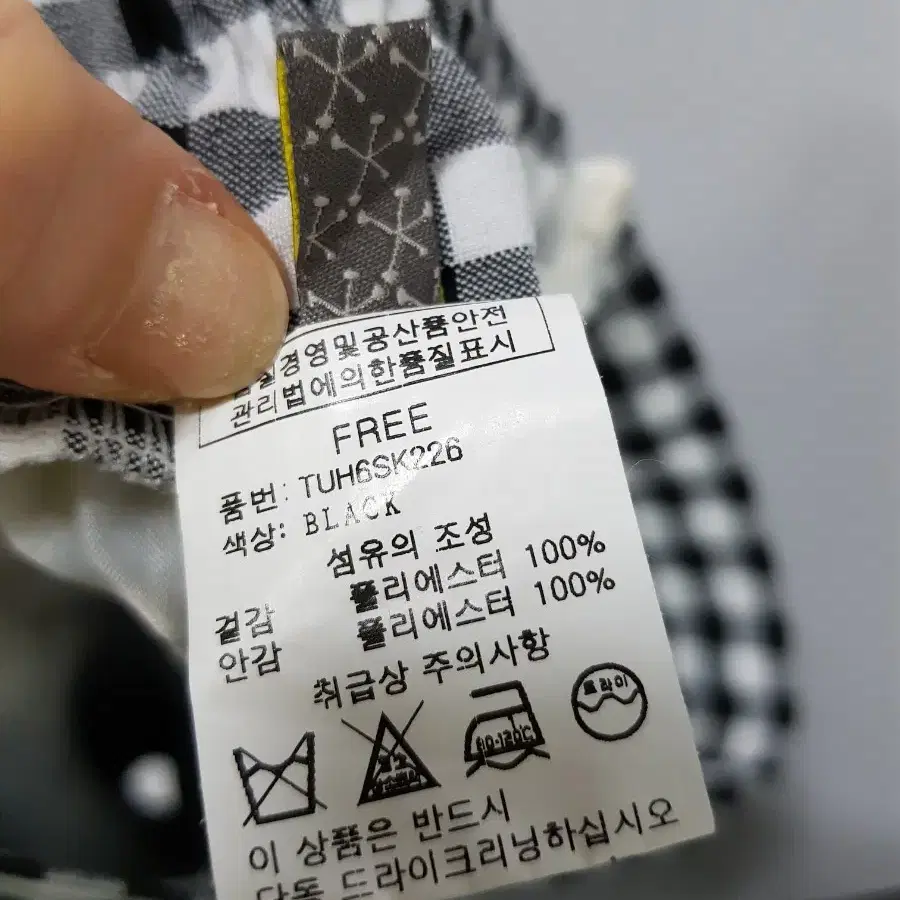 티뷰 프릴체크 롱치마 55   334610