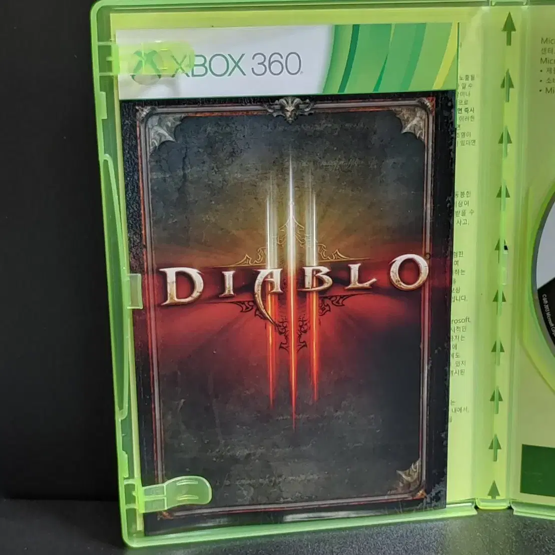 XBOX360: 디아블로3 악마, 대반격을 꾀하다