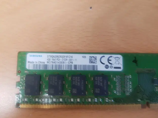 삼성 PC용 메모리 DDR4 4GB 판매합니다