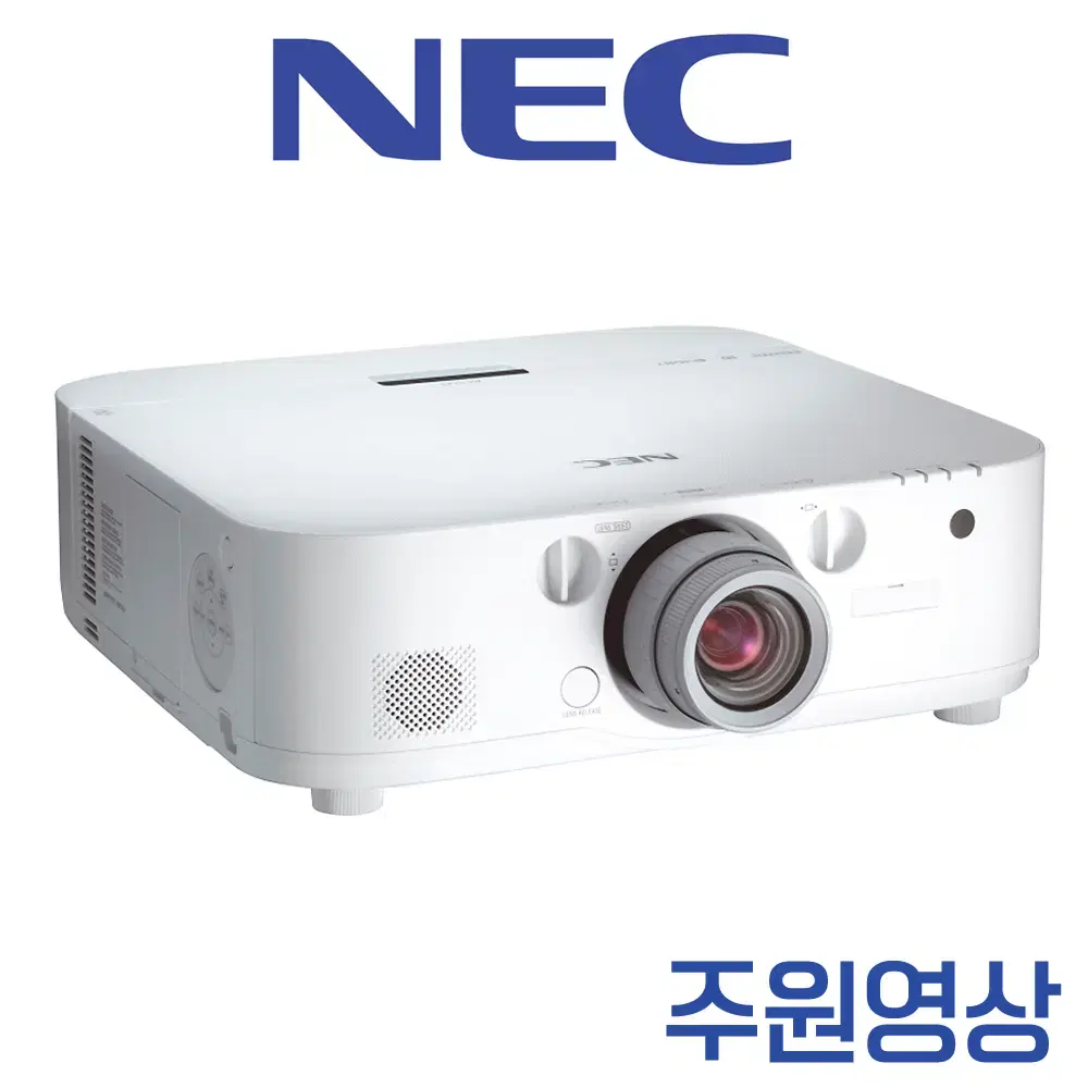 [신품] NEC NP-PA522U 5200안시 WUXGA 빔프로젝터