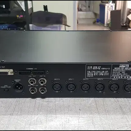 인터엠 AMX-9280 중고 마이크 믹서