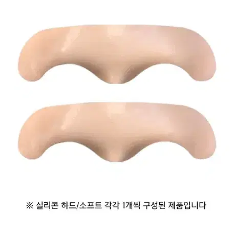 리필용 5D탈부착 실리콘 눈섭패드 세트 반영구 눈썹실리콘 고무판 반영구재