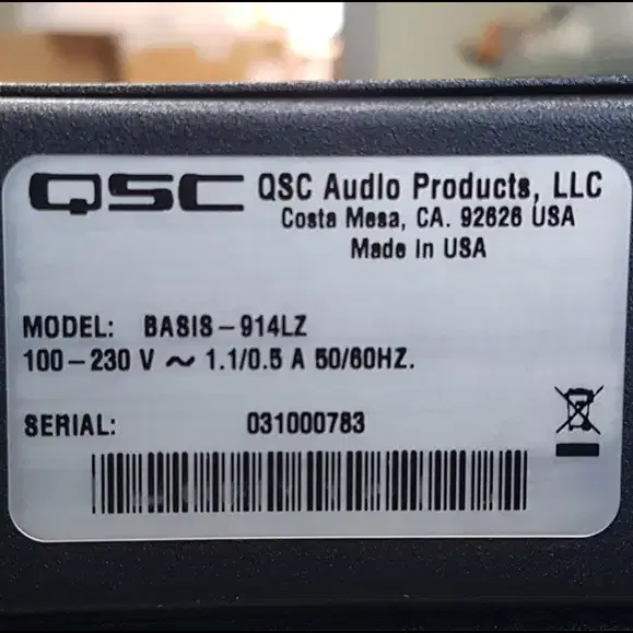 QSC BASIS 914lz 중고 시그널 프로세서