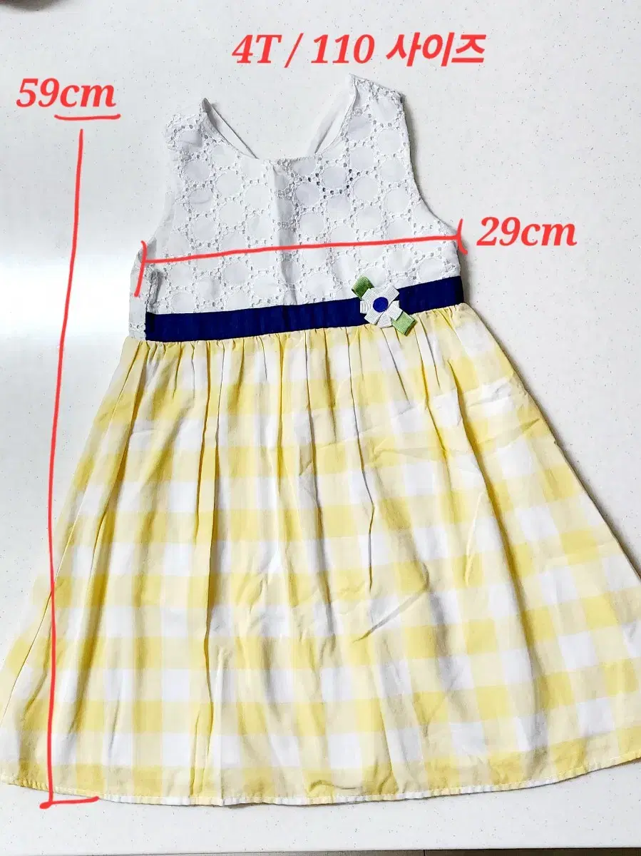 유아동 여름 원피스 110 사이즈