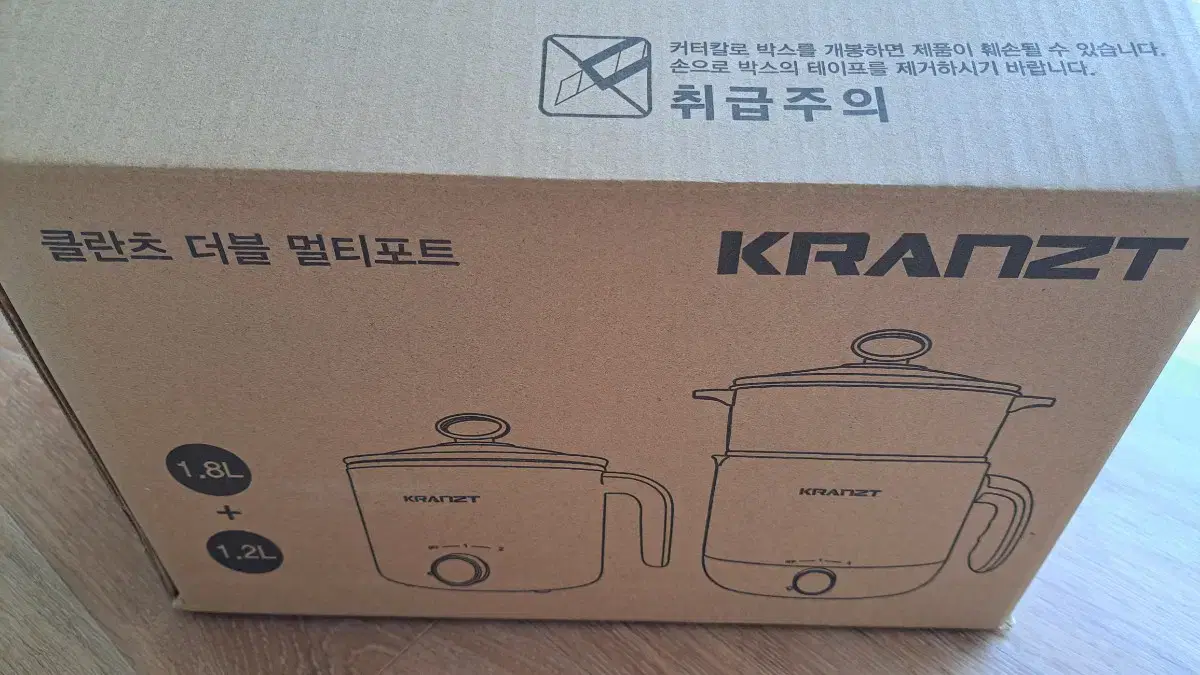 클란츠 더블 멀티포트 1.2L+1.8L 대용량 라면포트 더블쿡 찜기포함