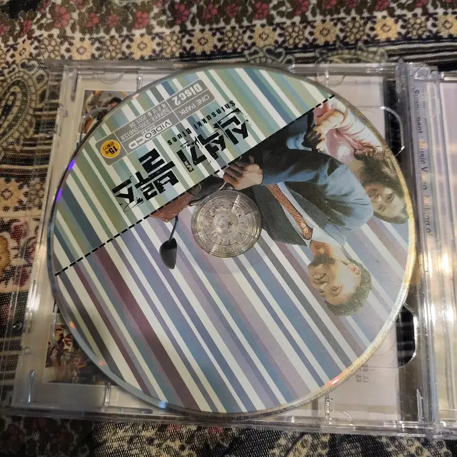 신석기 블루스DVD 2DISC