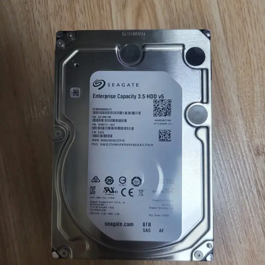 sas hdd 8tb