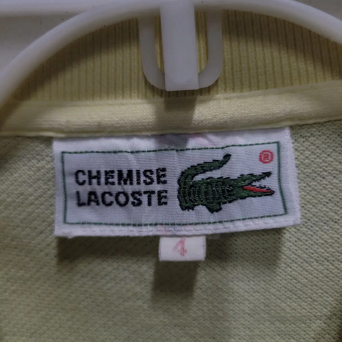 LACOSTE 라코스테 셔츠 무료배송