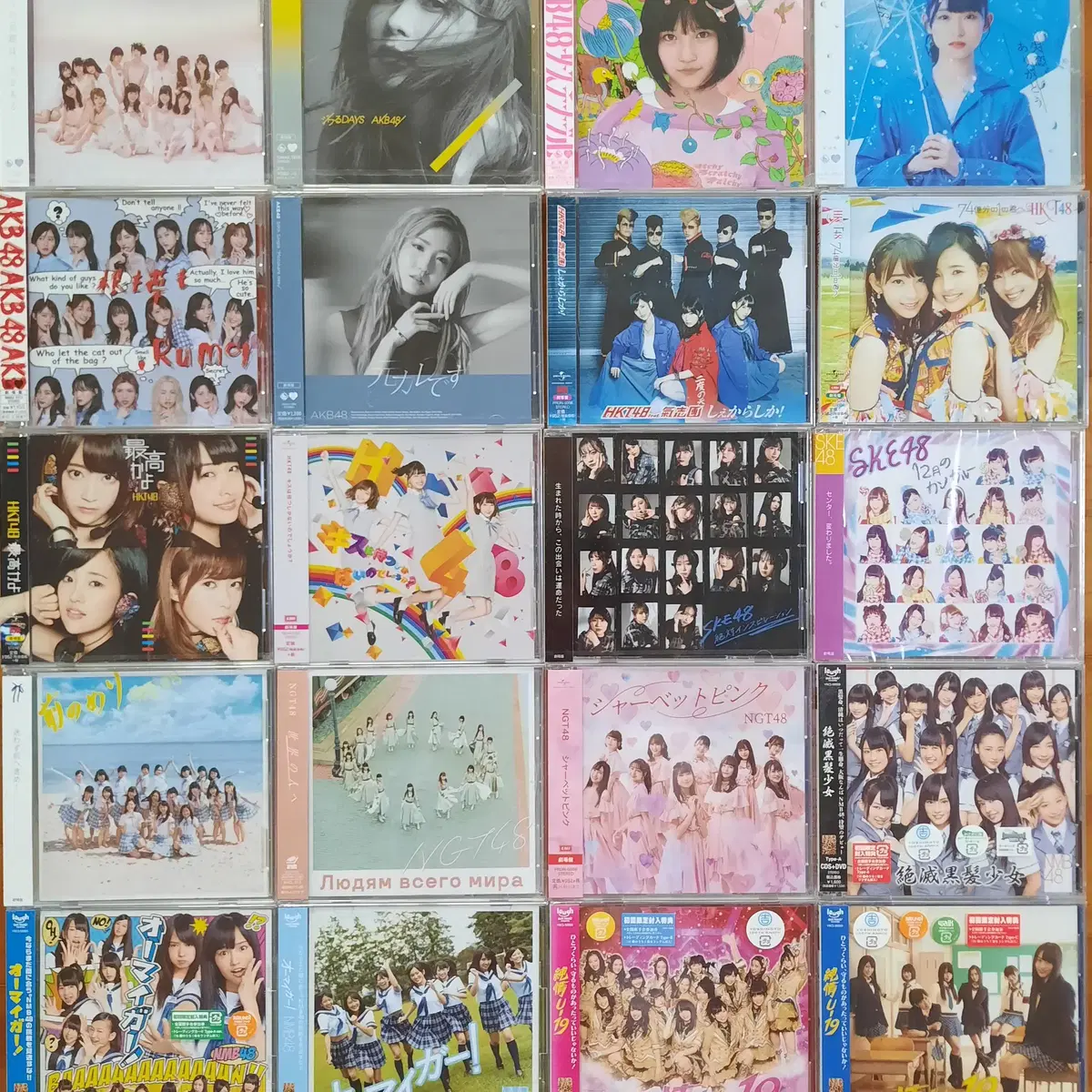 AKB48 HKT48 SKE48 NGT48 NMB48 미개봉 121장