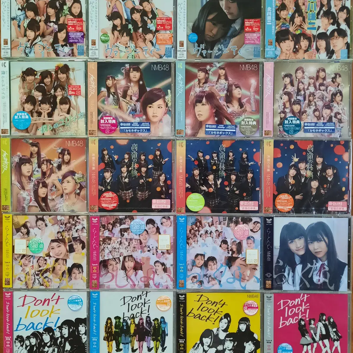 AKB48 HKT48 SKE48 NGT48 NMB48 미개봉 121장