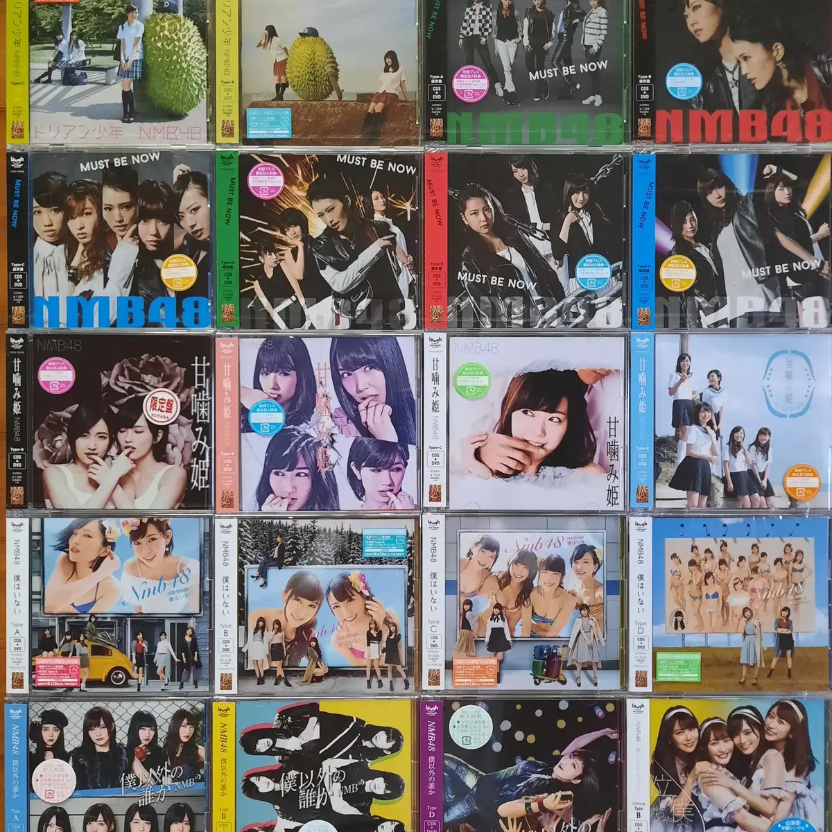 AKB48 HKT48 SKE48 NGT48 NMB48 미개봉 121장