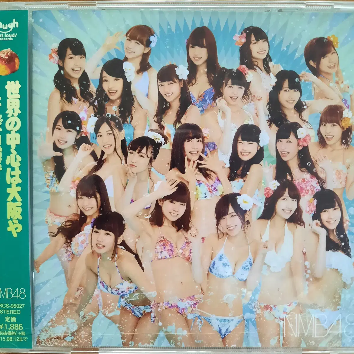 AKB48 HKT48 SKE48 NGT48 NMB48 미개봉 121장