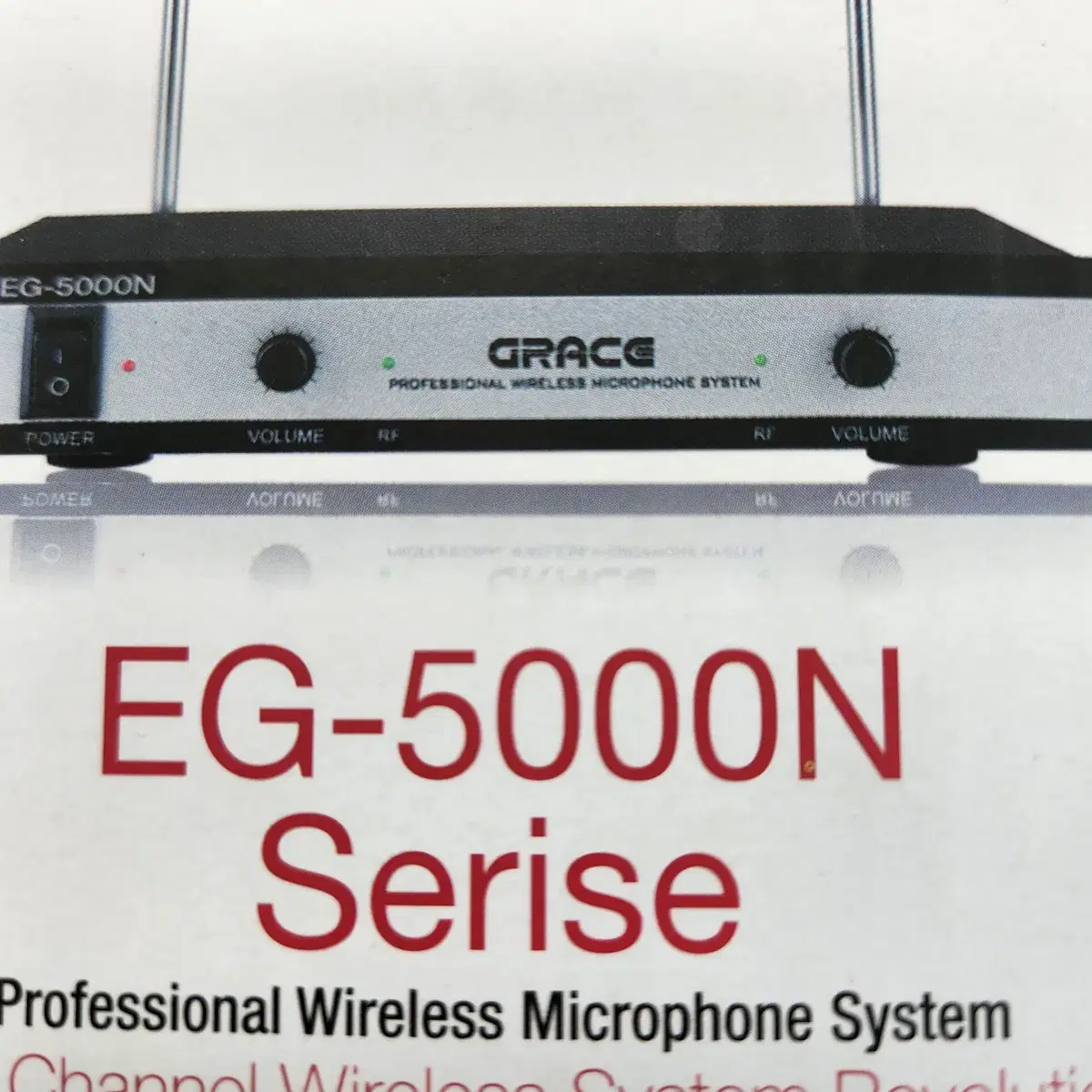 무선 핀마이크 세트 EG-5000N Serise