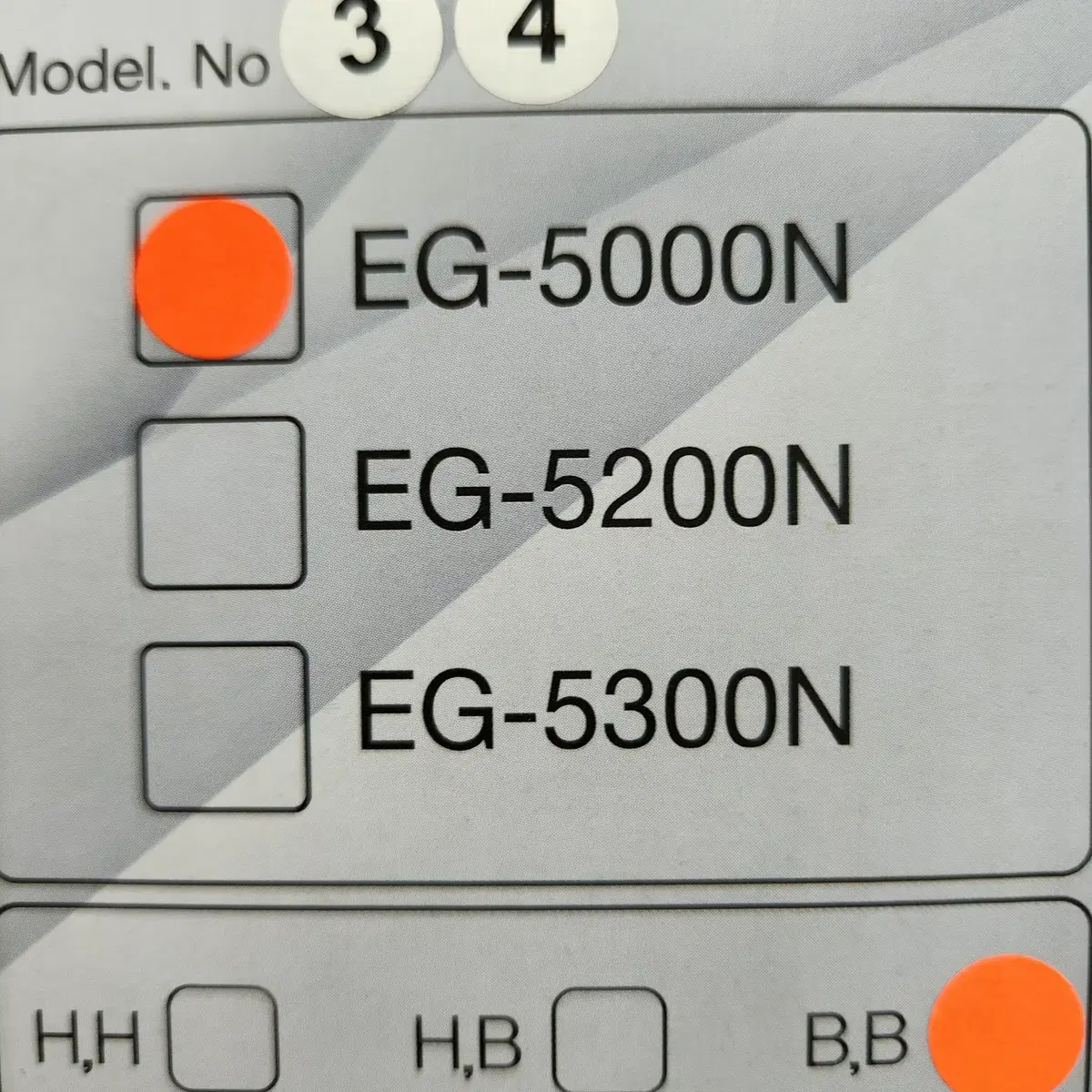 무선 핀마이크 세트 EG-5000N Serise