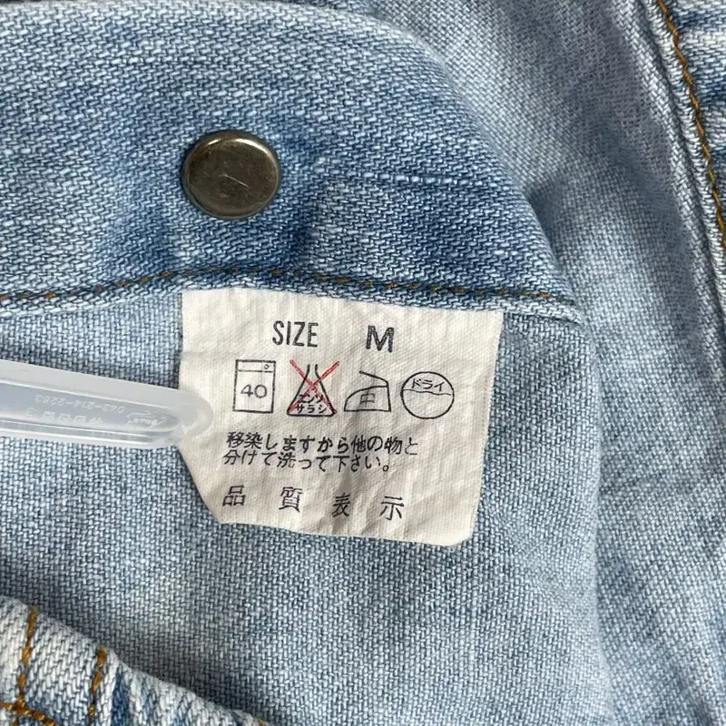 LEVIS 리바이스 데님 셔츠 자켓