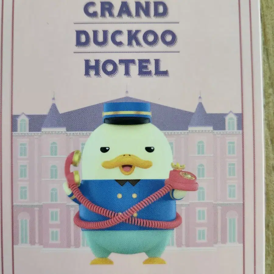 POP MART _Duckoo