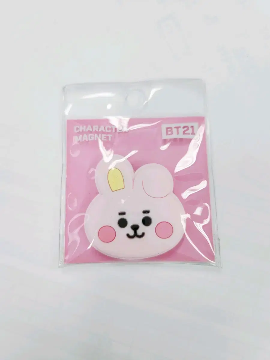 BT21 COOKY BABY Silicone Magnet Cookies