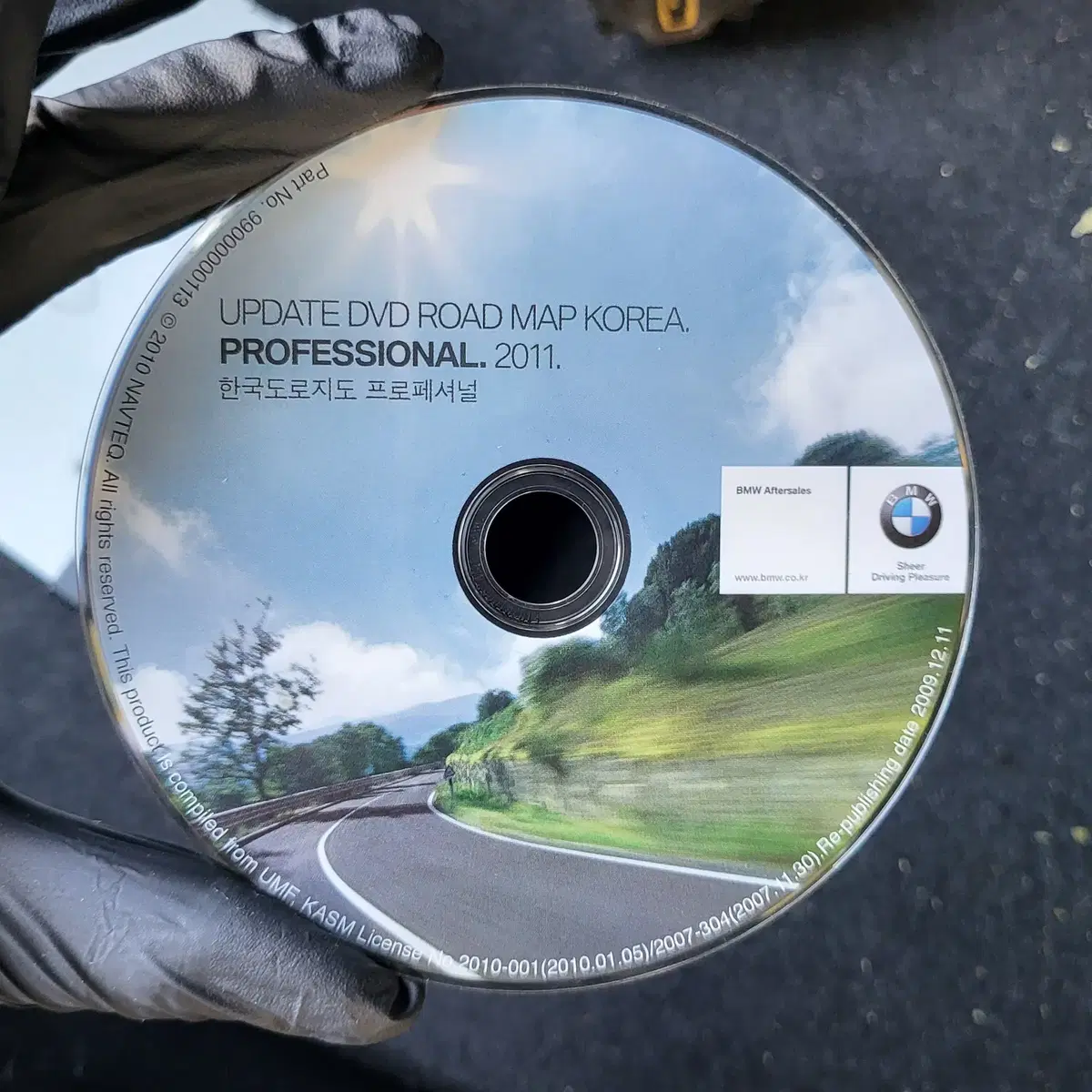 BMW E60 528i 08년식 5시리즈 후기형 DVD 네비게이션 유닛