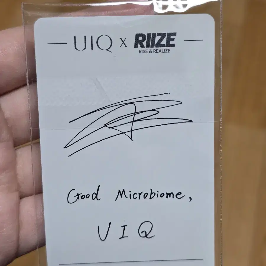 유이크 라이즈 포토카드 UIQ RIIZE 포카