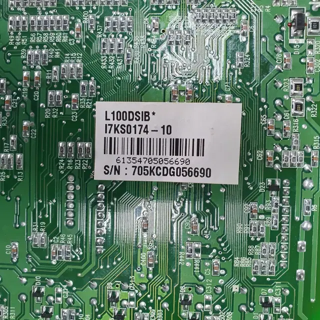 LG 키폰 주장치 LDK-50