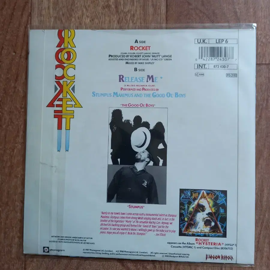 def leppard 7inch lp 데프 레퍼드