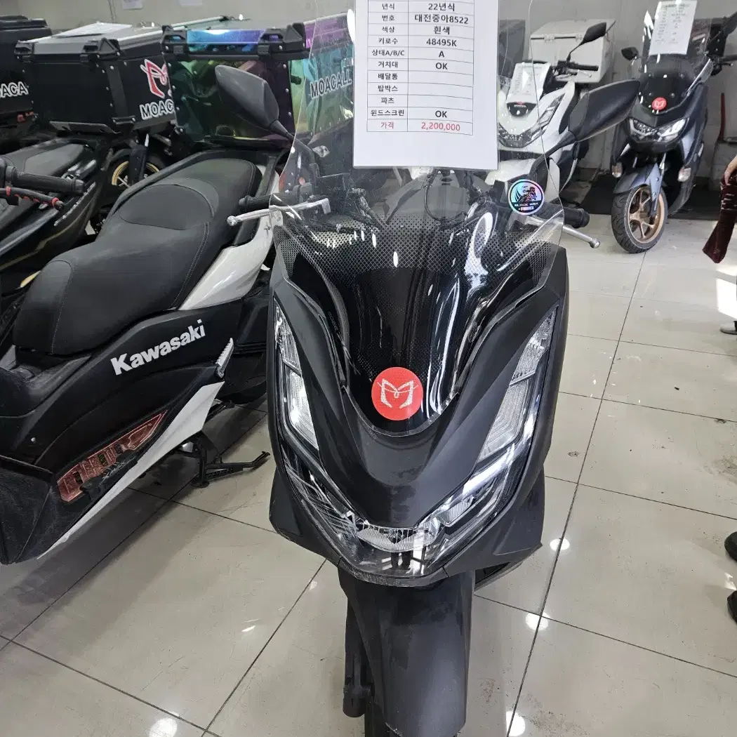 pcx 22년식 검정 11번